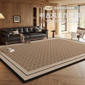 Budis Ковер 140х200 см в стиле French Vintage для гостиной/кабинета, Waterproof, Stain-Resistant, No-Wash, утолщенный, Hepburn