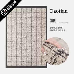 AOVOC Ковер 140х200 см для гостиной и спальни, винтажный стиль, водонепроницаемый, новый дизайн