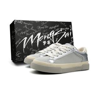 Низкие мужские кроссовки для скейтбординга с амортизаторами и противоскользящими элементами, серебристо-серые Mengsai, Silver Gray