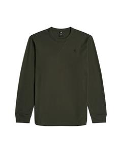 Футболка G-STAR Nifous, Fir