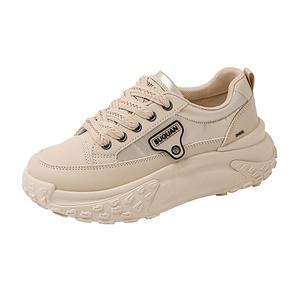 Женские кроссовки с нескользящей подошвой и массивным верхом King Jinmai, Khaki