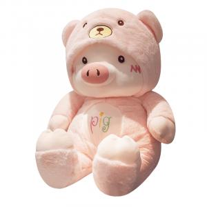 Плюшевая кукла Piglet Little Bum высотой 30см/45см/60см/70см MENGMENGBUNNY, розовый