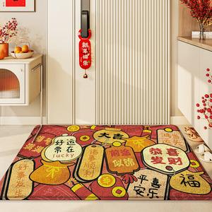 Dajiang Ковер 60x90 см для входной двери, красный новогодний, из шелковой петли, Duoduo Zhuofu, для прихожей, противоскользящий, уличный