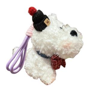 Плюшевый брелок в виде милого щенка из мультфильма, 16.5 см MIXIANG