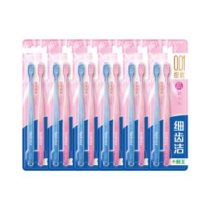 Насадки для зубной щетки Crystal Mini Soft Bristle 2 шт/4 шт/6 шт LION, crystal soft bristle toothbrush *12 pcs (random color)