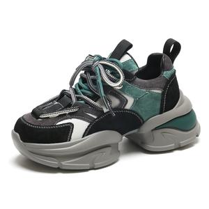 Кроссовки женские толстые низкие Shouba, цвет Light Brown