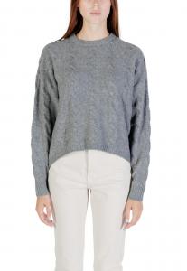 Трикотаж Only, серый