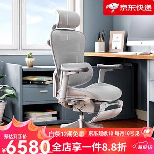 Эргономичное кресло SIHOO C100 Premium Edition, Cloud White + подставка для ног