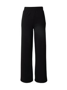 Тканевые брюки EDITED Wide leg Pants Nanda, черный