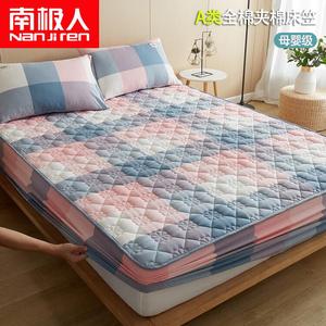 Antarctic Простыня на резинке 150 см, 3 предмета, стеганая, 100% хлопок