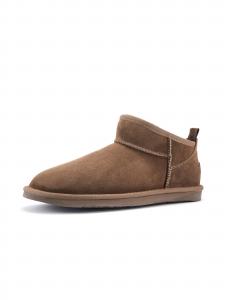 Australia Luxe Collective Ботинки в цвете Umbra