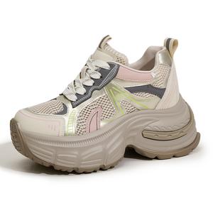 Milan love song Амортизирующие противоскользящие и износостойкие низкие массивные кроссовки женские розовые, цвет Pink