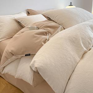 Jie Liya Комплект жаккардового велюрового постельного белья из 4 предметов (простыня на резинке 150 см, пододеяльник 200х230 см), расчесанный хлопок Синьцзян