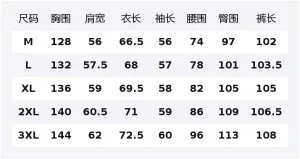 Повседневный спортивный костюм Unisex с воротником стойкой утепленный X1617, ginger серый mountain hawk puffer jacket+camouflage jeans