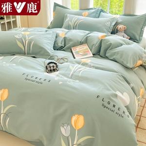 Yalu Пододеяльник 160х210 см из 100% хлопка, утолщенный, фланелевый