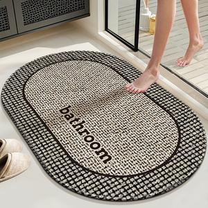 Dajiang Ковер 60х90 см из искусственного кашемира для ванной, быстросохнущий, противоскользящий, 5.5 мм