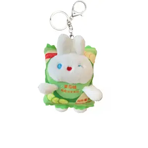 Очаровательный плюшевый кулон в виде мишки-кролика с чипсами, высота 11см Dolls and bears dance, зеленый