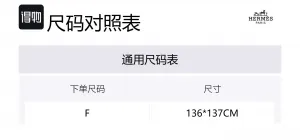 HERMES Шарф Cashmere, Silk Women's Blue