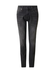 Узкие джинсы Mavi James, Grey denim