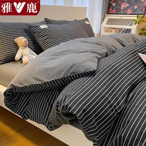 Yalu Комплект постельного белья, 3 предмета: простыня на резинке 120 см, пододеяльник 150x200 см