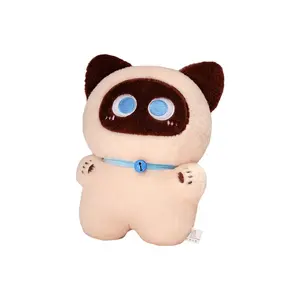 Мягкая игрушка котенок с колокольчиком Spirit Bell, высота 40 см Bitter purchase