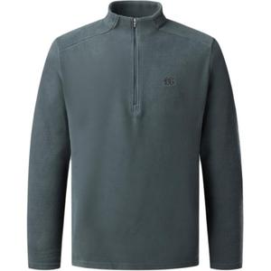 Velvet feel Coat Men's KOLON SPORT, темно-зеленый