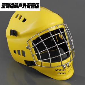 He Jiagong Бракованный шлем для бейсбольного кетчера, хоккейный вратарский шлем, желтый, размер M