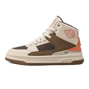 Мужские противоскользящие износостойкие высокие кроссовки для скейтбординга TFKY, Apricot Brown