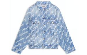 Женская джинсовая куртка Balenciaga, голубой/белый