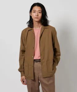 Выцветшая рубашка Pamana Havana United Arrows, цвет Moca