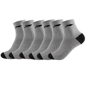 Унисекс гольфы LINING, серый