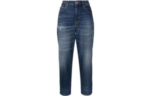 PINKO Джинсы женские синие