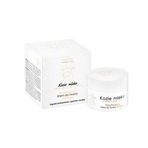 Крем дневной Vellie 50 мл КОЗЬЕ МОЛОКО