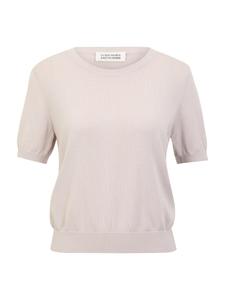 Свитер Guido Maria Kretschmer Women Arabella, песочный