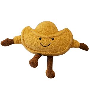 Mr. Toy Инновационная тканевая кукла золотой слиток куклы для исцеления плюшевая кукла высота 25см/40см/60см