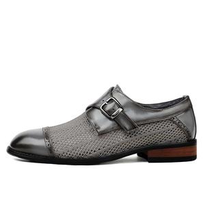 Низкие повседневные туфли унисекс серые British knights, Gray