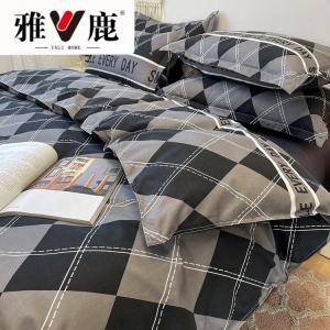 Yalu Пододеяльник 150х200 см из мягкой хлопковой ткани, ромбовидный узор