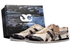 Onitsuka Tiger MEXICO 66 Heart In A Muddle Дышащие Легкие Прочные Повседневные Кроссовки Низкие Унисекс Серый Кофе