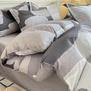 Antarctic Комплект постельного белья 1,8 м, 4 предмета, для одеяла 200x230 см