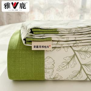 Yalu Простыня 200х245 см из 100% хлопка, хлопок Синьцзян, цвет Yutang-Green