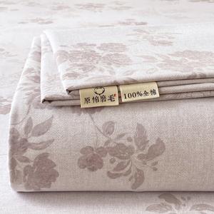 Antarctic Простыня 240х250 см из 100% хлопка, бязь, набор из 2 предметов, цвет Huatingyuedu