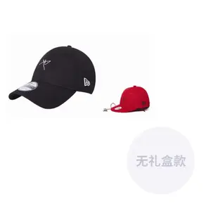 New Era Хлопковая бейсболка унисекс черная, Red Hooded Bag