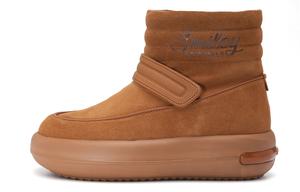 Зимние сапоги унисекс Smiley