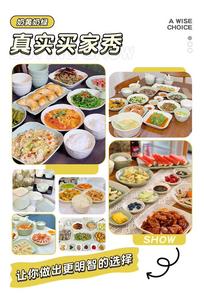 Lowe Набор мисок и тарелок Luowei с подглазурным покрытием для дома, стильный дизайн 2025, качественная посуда, элегантный кремовый цвет, безопасное подглазурное покрытие, гарантия 3 года