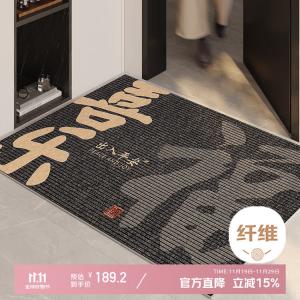 Xinglianxin Ковер 140х160 см из хлопка для прихожей, устойчивый к загрязнениям, моющийся, в горизонтальную полоску, черный с золотом