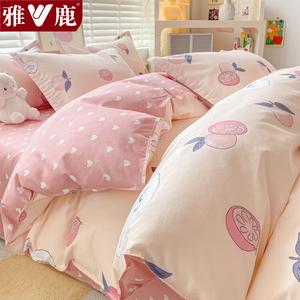 Yalu Комплект постельного белья 2.0м: пододеяльник 200x230 см, простыня, наволочки, оранжевый кролик, мягкая ткань