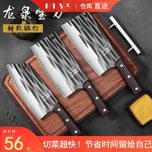 Plys Набор кухонных ножей Spring, 3 предмета: шеф-нож, тесак и нож для нарезки