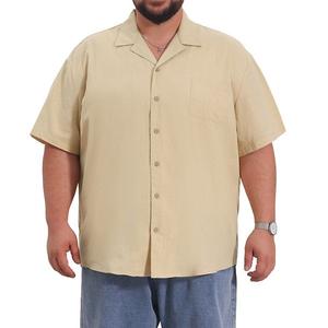 Мужская гавайская рубашка с нагрудным карманом, короткий рукав, летняя Inspire Chic