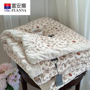 Fuanna Одеяло зимнее 200х230 см, французский трикотаж, хлопок, вес 3,55 кг, рисунок тыква