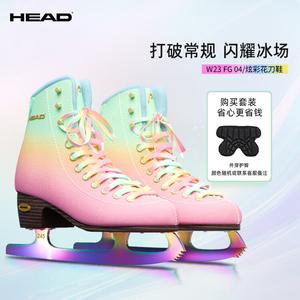 HEAD Коньки для фигурного катания F600 W23, детские и взрослые, для начинающих, с защитой для бедер, цветные, размер 34